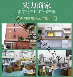 足貼ODM代加工一站式服務(wù) 庭七日用品聯(lián)手優(yōu)質(zhì)商家，賦能日用家電零售新生態(tài)