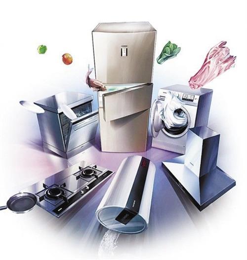 線上線下融合 智能家電與日用百貨的整合營(yíng)銷策劃