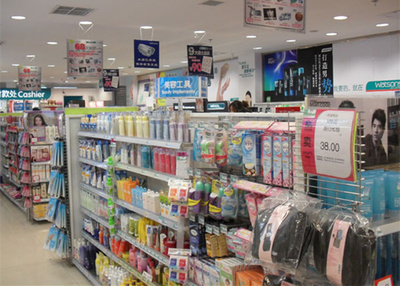 2015年中國(guó)十大暴利行業(yè)盤點(diǎn) 日用家電零售為何上榜？