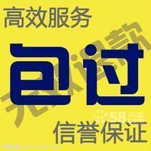 金華市金東區(qū)美仕特日用品廠 專注韓國(guó)文具與日用百貨的零售專家