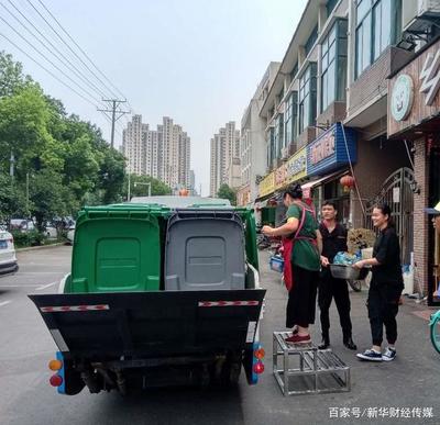無(wú)錫經(jīng)開(kāi)區(qū)推出生活垃圾上門(mén)收運(yùn)新舉措 助力城市環(huán)境美化